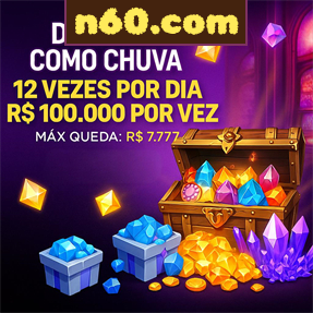 n60.com Rebate