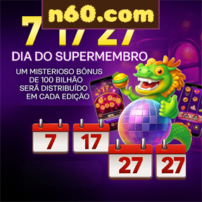 n60.com Fundo de Resgate de Perdas Semanais
